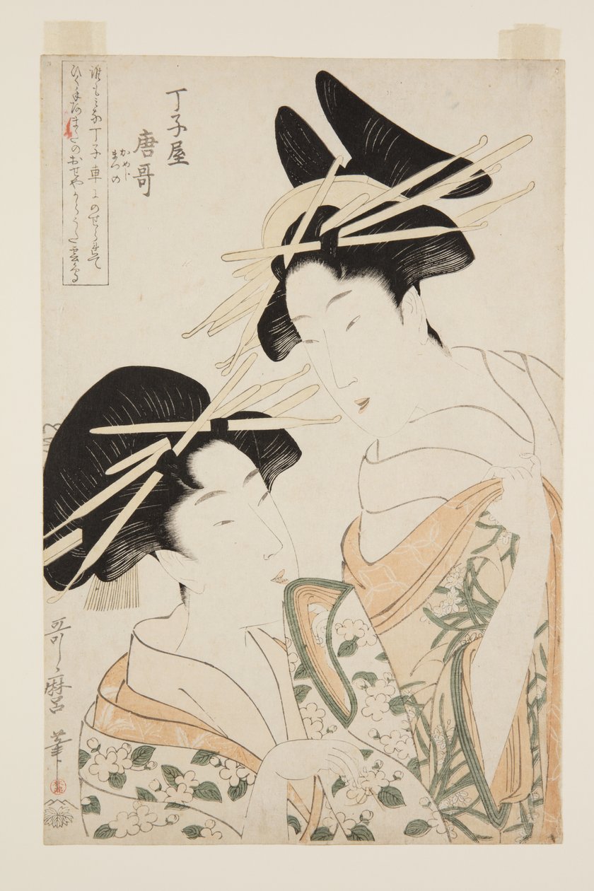 Karouta of Ch?jia (Ch?Jia Karouta) (színes fatömbnyomat) alkotó: Kitagawa Utamaro