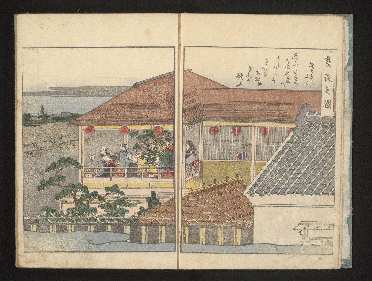 Erkélyről nézni a teliholdat alkotó: Kitagawa Utamaro