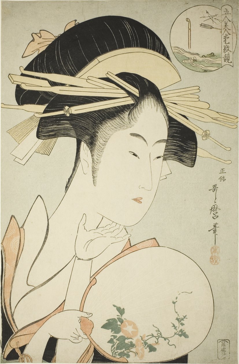 A Matsubaya Kisegawa, 1795-1796 körül (színes fatömbnyomat; oban) alkotó: Kitagawa Utamaro