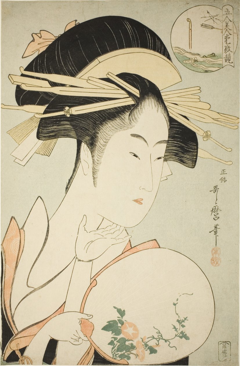 Kisegawa, a Matsubaya, az "Öt szépség varázsának összehasonlítása (Gonin bijin aikyo kurabe)" sorozatból alkotó: Kitagawa Utamaro
