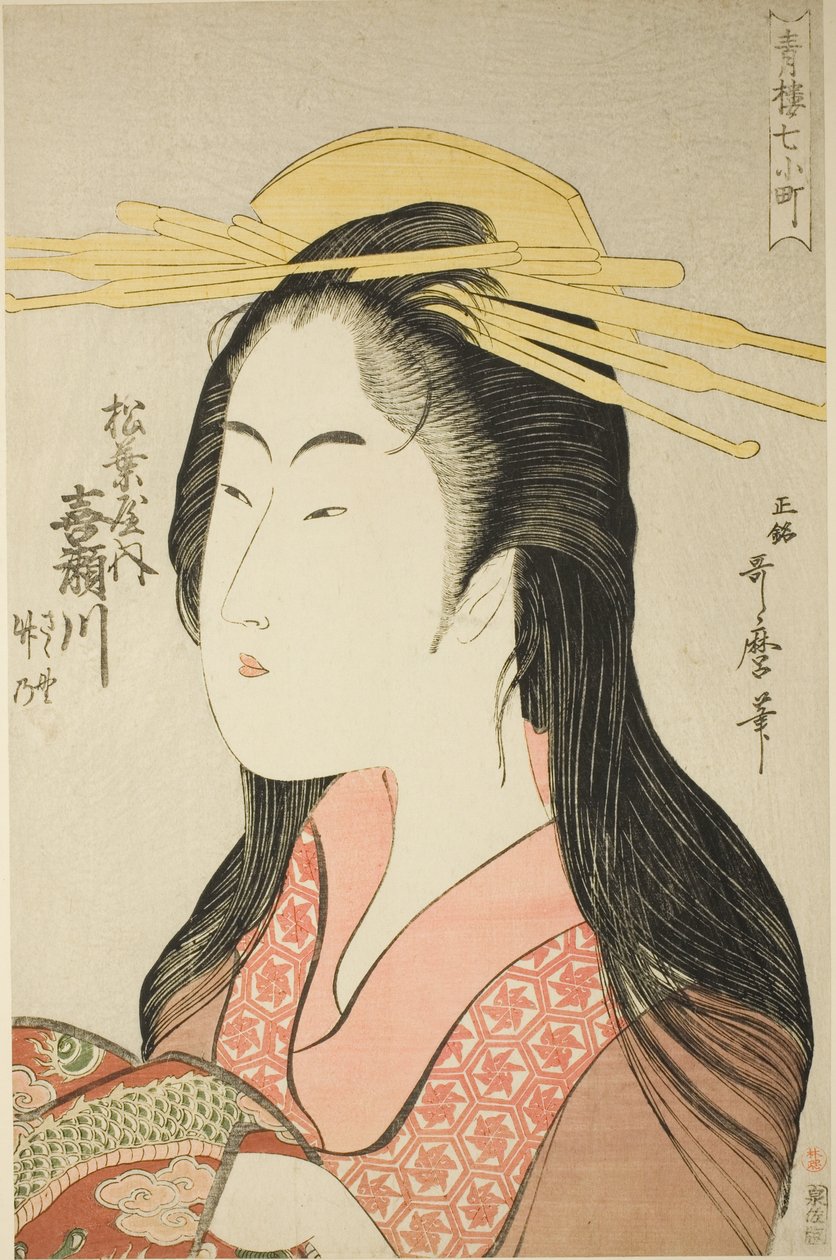 Kisegawa a Matsubaya-ból, [akinek kísérői] Sasano, Takeno (Matsubaya uchi Kisegawa, Sasano, Takeno), a „Seven Komachi of Yoshiwara” („Seiro nana Komachi”) sorozatból alkotó: Kitagawa Utamaro