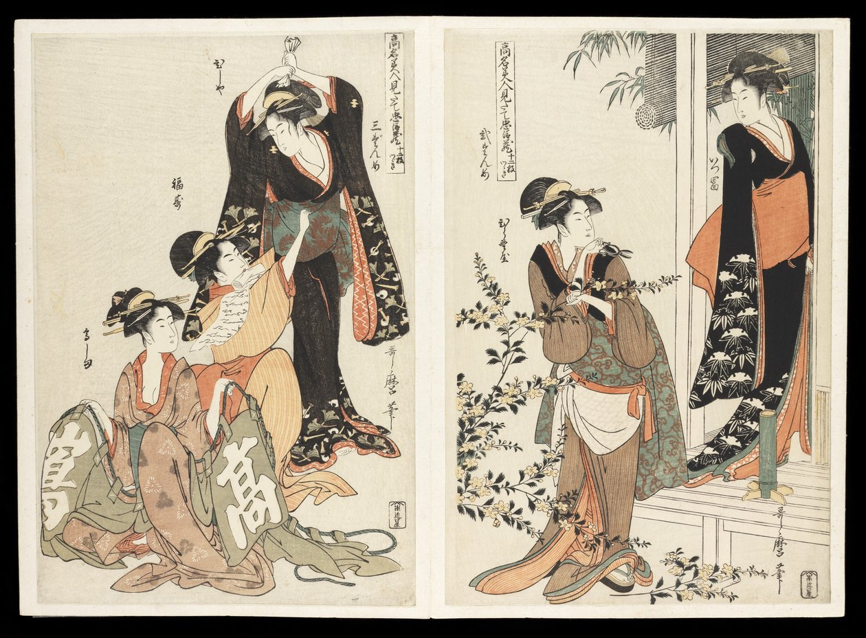 Kômei bijin mitate Chûshingura junimai tsuzuki (A híres szépségek által parodizált Chûshingura dráma): tizenkét lenyomatból álló készlet, 1795 körül (színes fatömbnyomat) alkotó: Kitagawa Utamaro