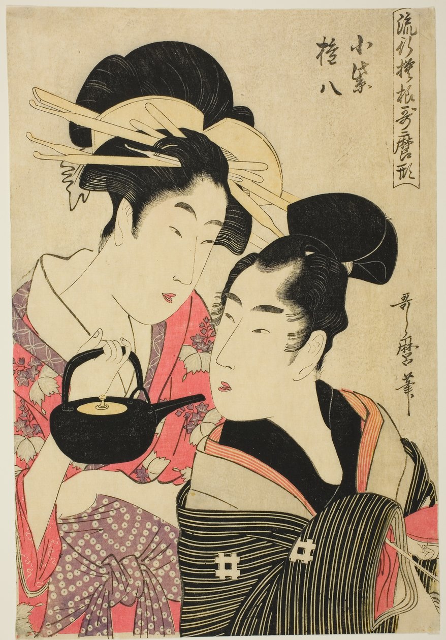 Komurasaki és Gonpachi, a "Divatos minták Utamaro stílusban (Ryuko moyo Utamaro-gata)" sorozatból, 1798-99 körül (színes fametszet; oban) alkotó: Kitagawa Utamaro