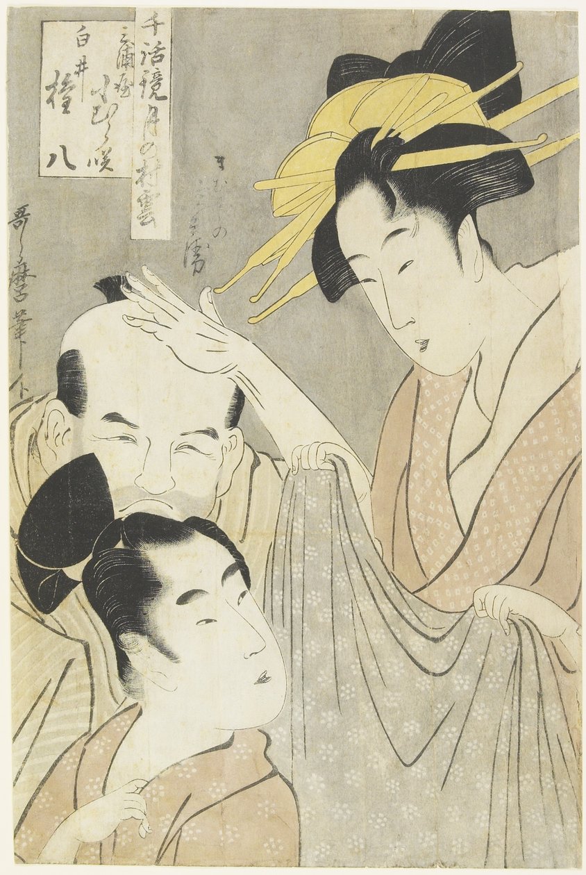 Komurasaki a Muuraya-házból, Shirai Gonpachi és Viperous Jihe_, 1798-1800 alkotó: Kitagawa Utamaro