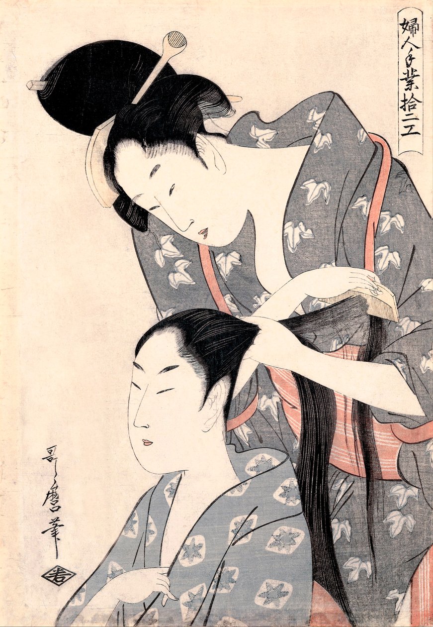 ""La Coiffeuse"" (fodrász) (Kamiyui) Kitagawa Utamaro (1753-1806) mélynyomat - c 1798 - Színes fametszet - 38x27,6 - Dél-Ausztráliai Művészeti Galéria alkotó: Kitagawa Utamaro