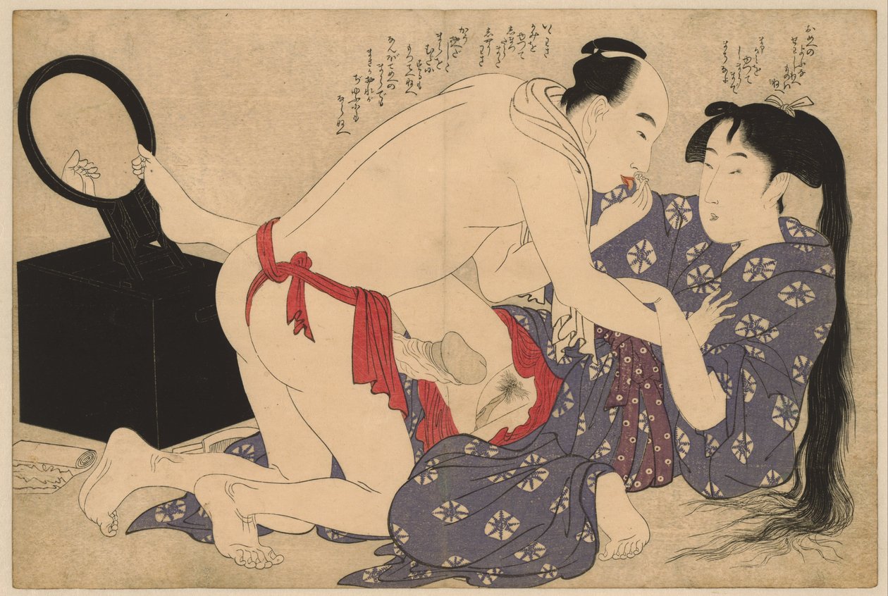 Szerelmes pár a tükör előtt Negai no itoguchi (sorozat címe) alkotó: Kitagawa Utamaro