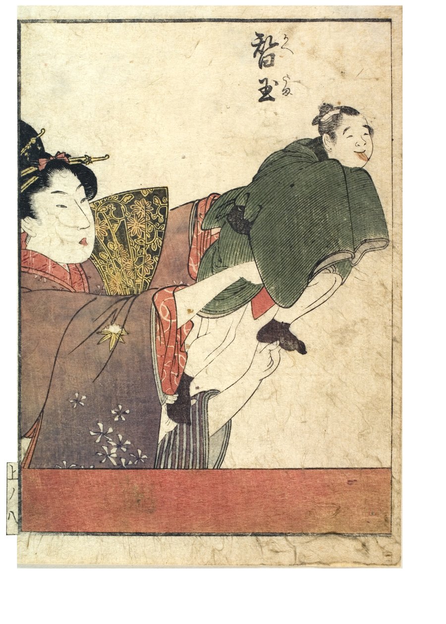 Marionett jelenetek férfi és női manipulátorokkal, c. 1758-1806 (fatömbnyomat papíron) alkotó: Kitagawa Utamaro