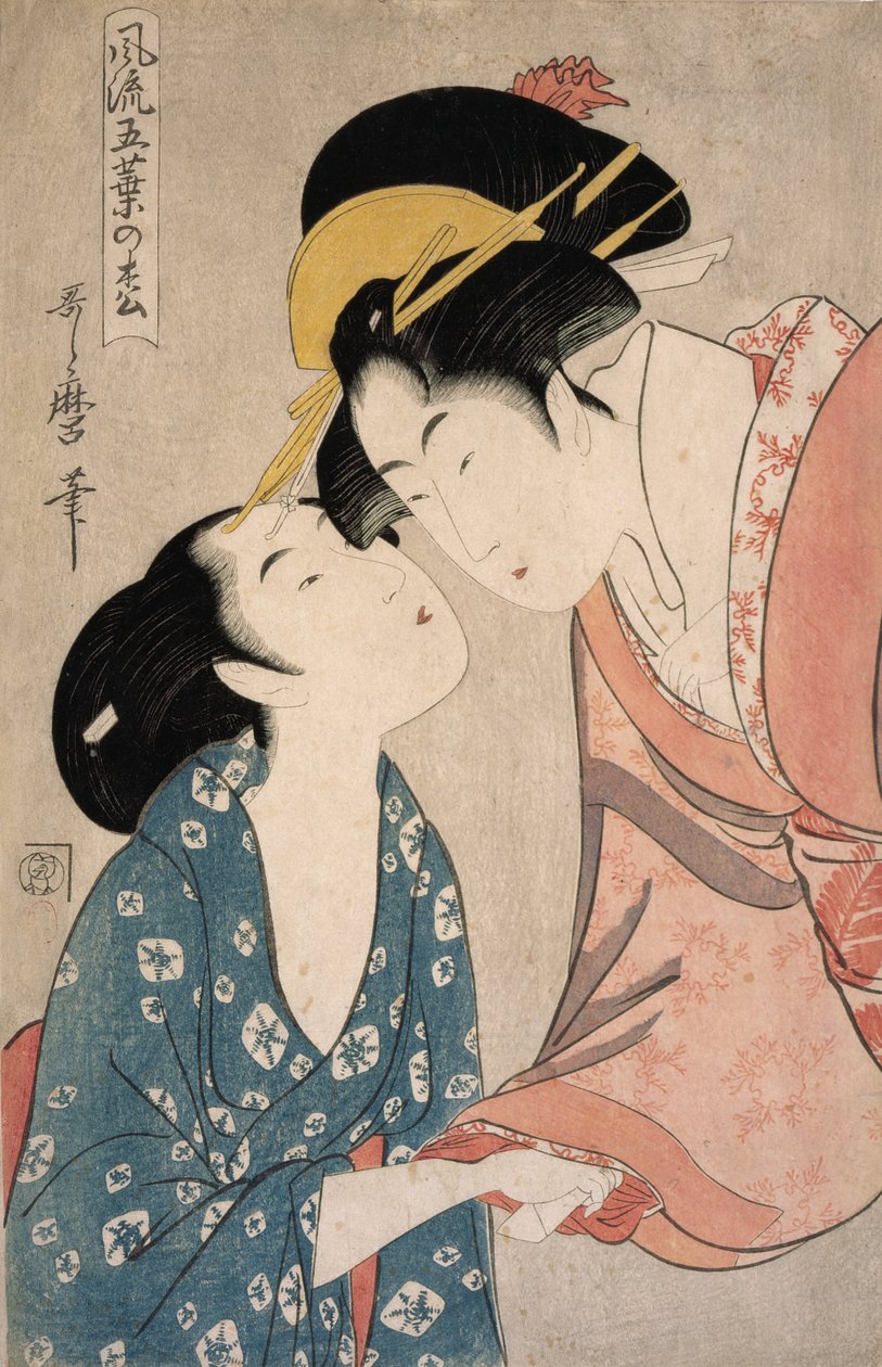 Üzenetküldő levéllel, az „Elegáns öttűű fenyő” sorozatból alkotó: Kitagawa Utamaro