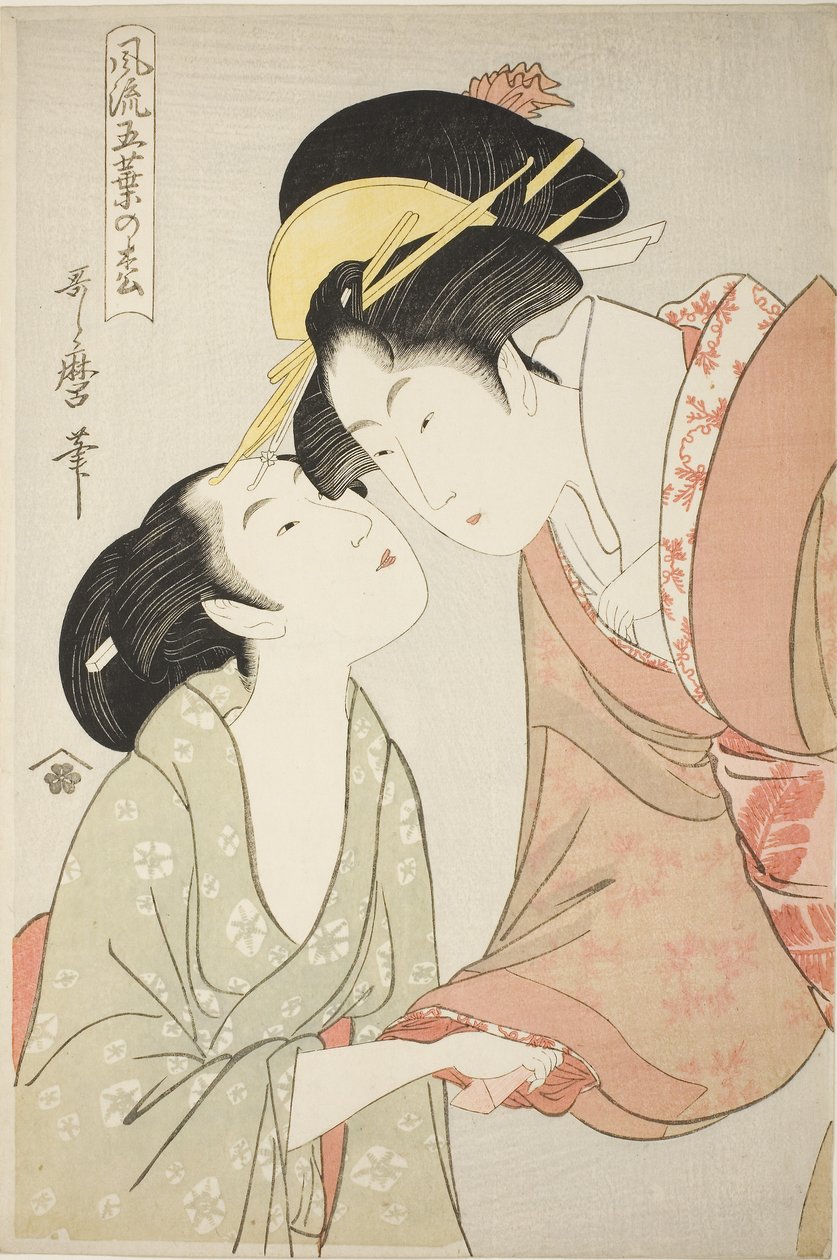 Hírnök levéllel, az "Elegáns öttűű fenyő, 1797-98 körül (színes fatömbnyomat; oban) sorozatból alkotó: Kitagawa Utamaro