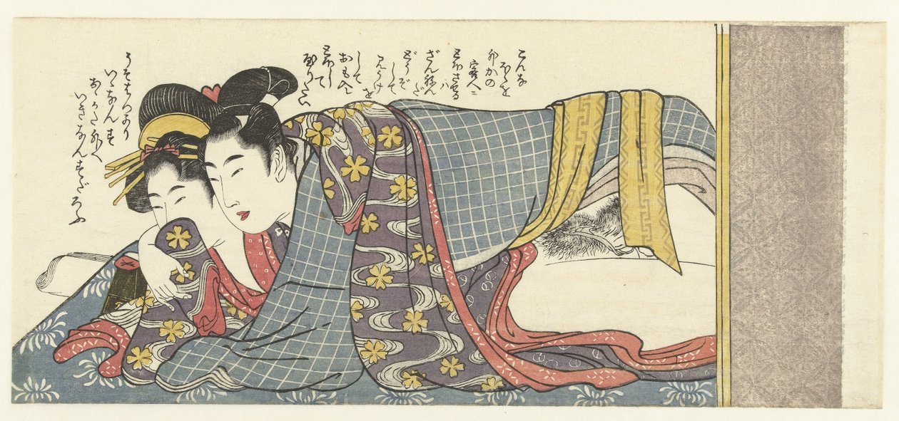 szerelmes pár alkotó: Kitagawa Utamaro