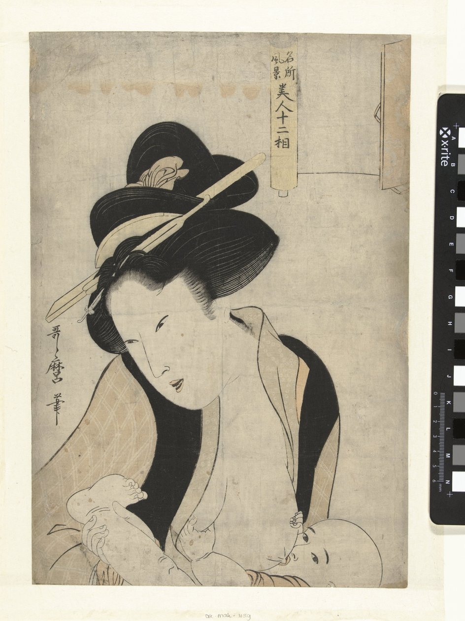 Anya gyermekével a mellnél A szépségek és híres tájak tizenkét jellemzője (sorozat címe) Meisho fukei bijin juniso (sorozat címe a tárgyon) alkotó: Kitagawa Utamaro