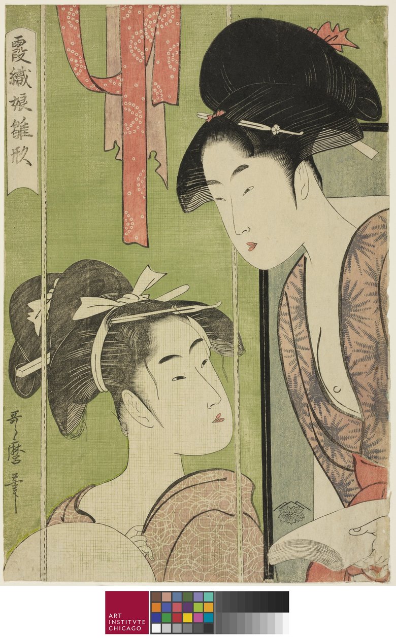 Szúnyogháló, a Model Young Women in Mist sorozatból alkotó: Kitagawa Utamaro