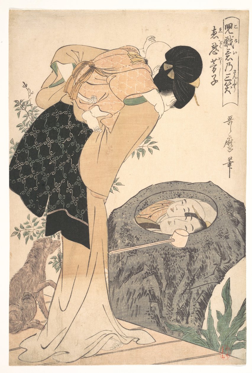 Anya és gyermek alkotó: Kitagawa Utamaro