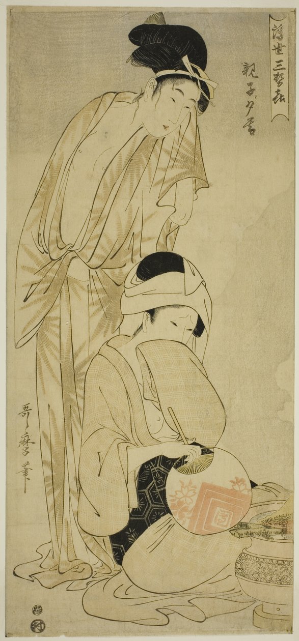 Anya és gyermeke alkonyatkor (Oyako yugure), a "A lebegő világ három estés öröme (Ukiyo san seki)" sorozatból alkotó: Kitagawa Utamaro