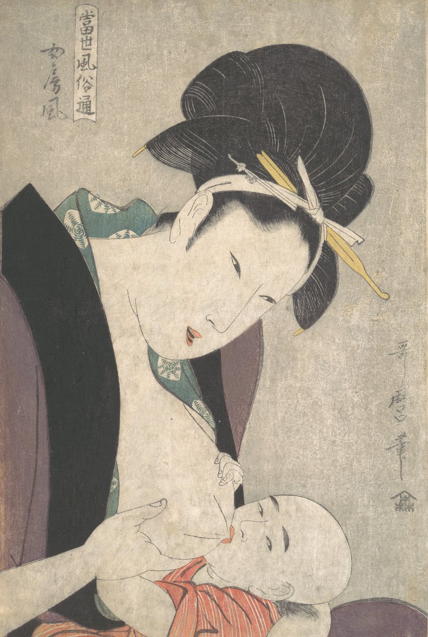 Anya és gyermeke, kb. 1790. alkotó: Kitagawa Utamaro