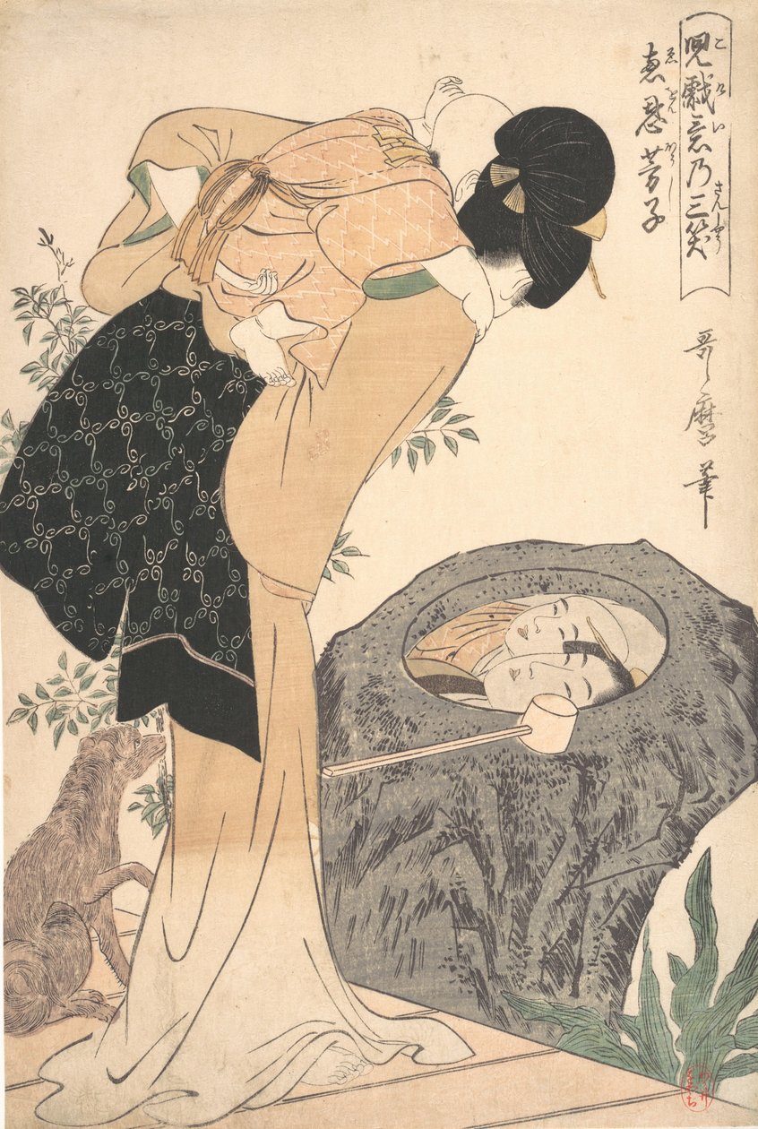 Anya és gyermeke, kb. 1800. alkotó: Kitagawa Utamaro
