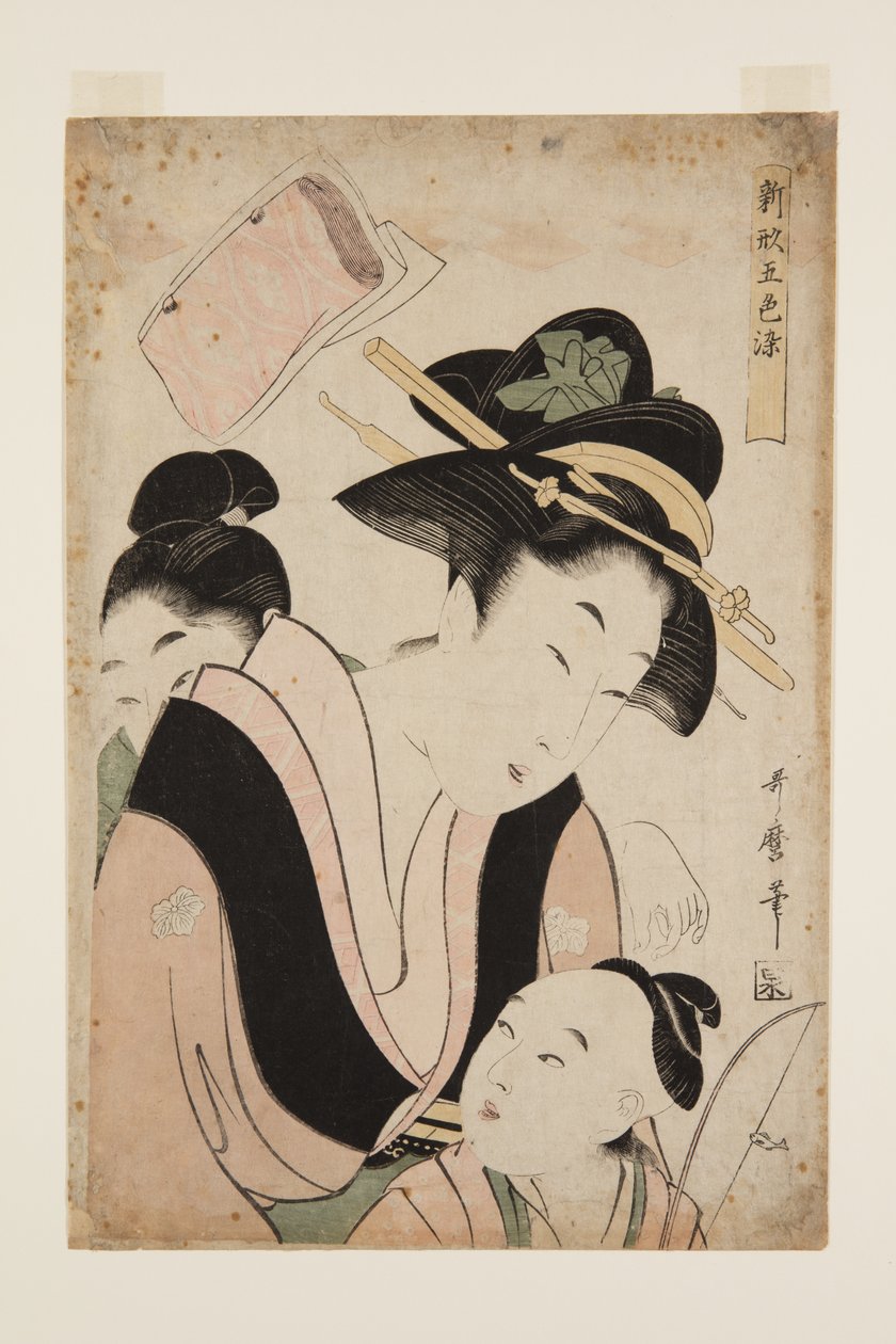 Kétgyermekes anya (színes fatömb nyomat) alkotó: Kitagawa Utamaro