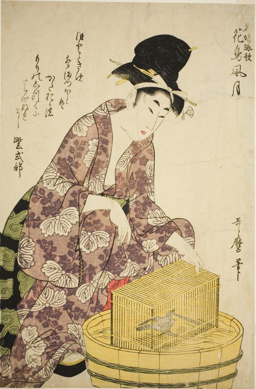Murasaki Shikibu: Madár, a "Híres nők és verseik a virágokról, madarakról, szélről és holdról (Meifu eika kacho fugetsu)" sorozatból alkotó: Kitagawa Utamaro