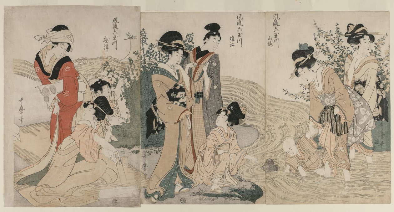 Musashi, Omi, Yamashiro, Proposal d Settsu P Rovinse s. .. .. , C. 1804. alkotó: Kitagawa Utamaro
