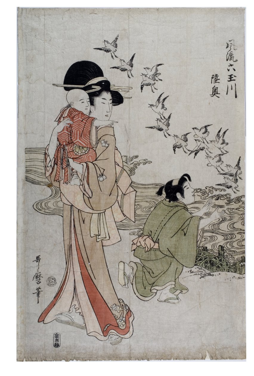 Mutsu tartomány - (Chidori) Noda folyó, Edo-korszak, 1790-1804 körül (fametszet, papír) alkotó: Kitagawa Utamaro