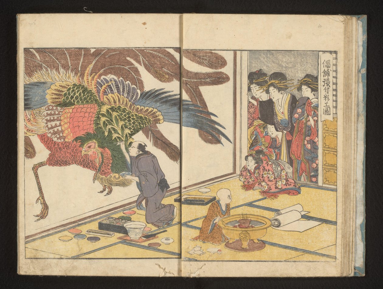 Készítsen falfestményt alkotó: Kitagawa Utamaro