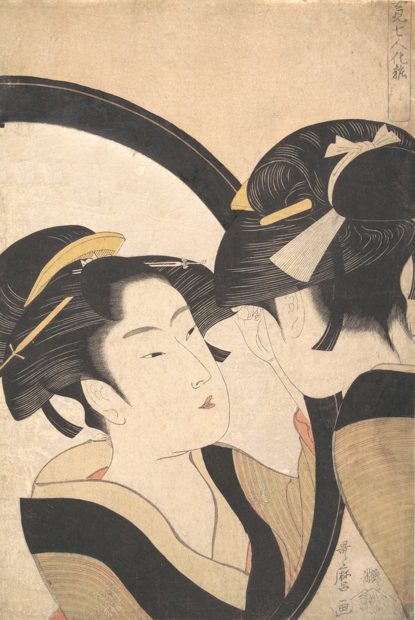 Naniwa Okita csodálja magát a tükörben, kb. 1790-95. alkotó: Kitagawa Utamaro