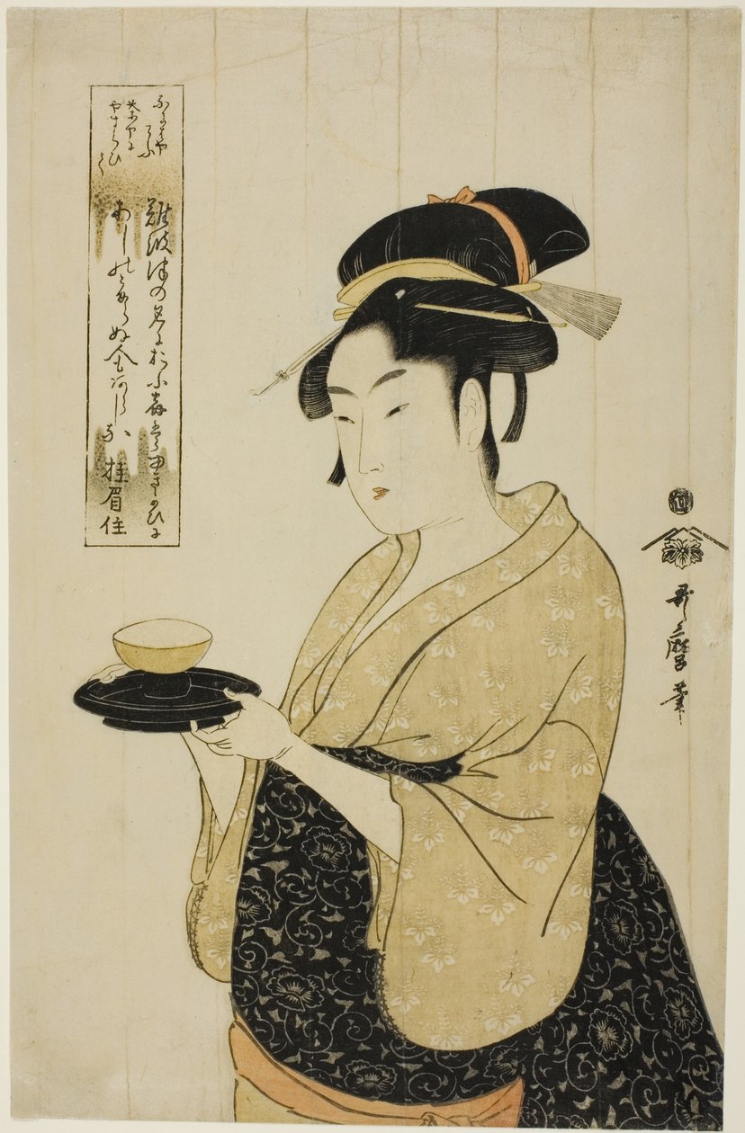 Okita nevetett alkotó: Kitagawa Utamaro