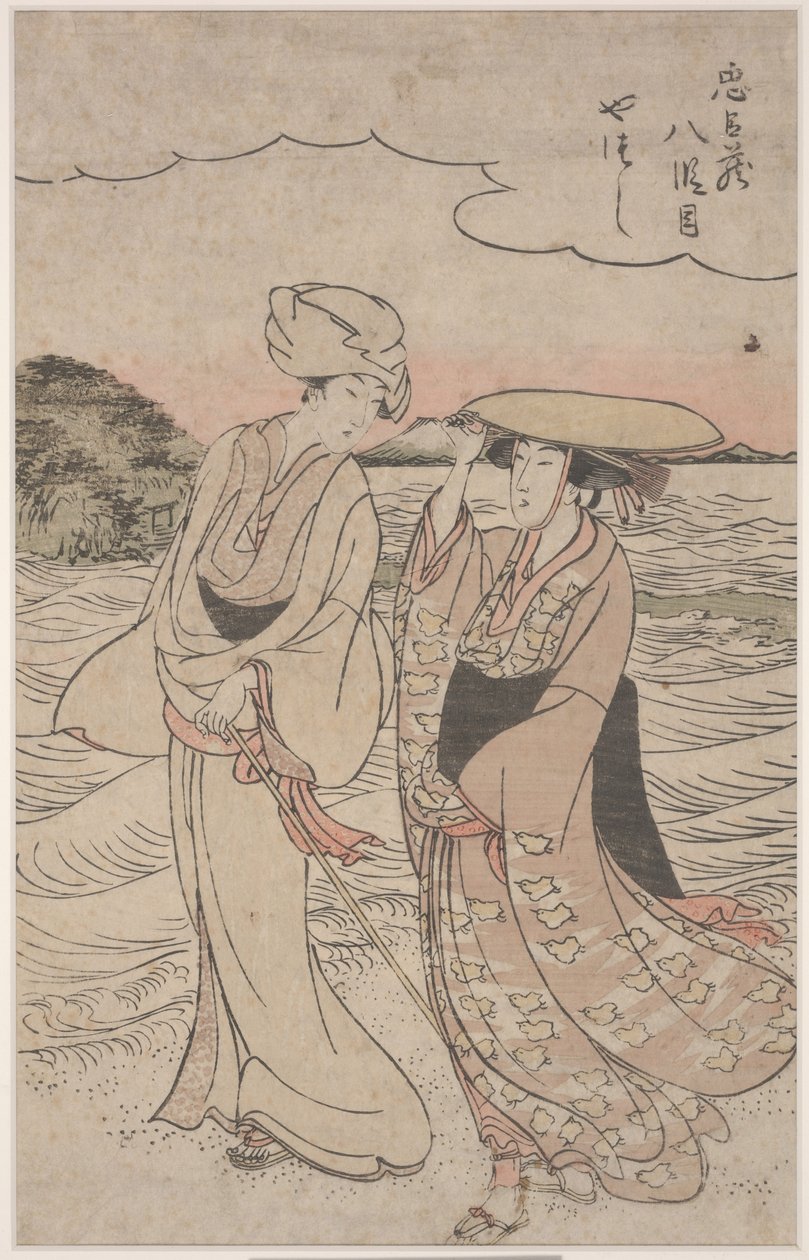 No.8 a Chushingura sorozatból (színes fametszet) alkotó: Kitagawa Utamaro