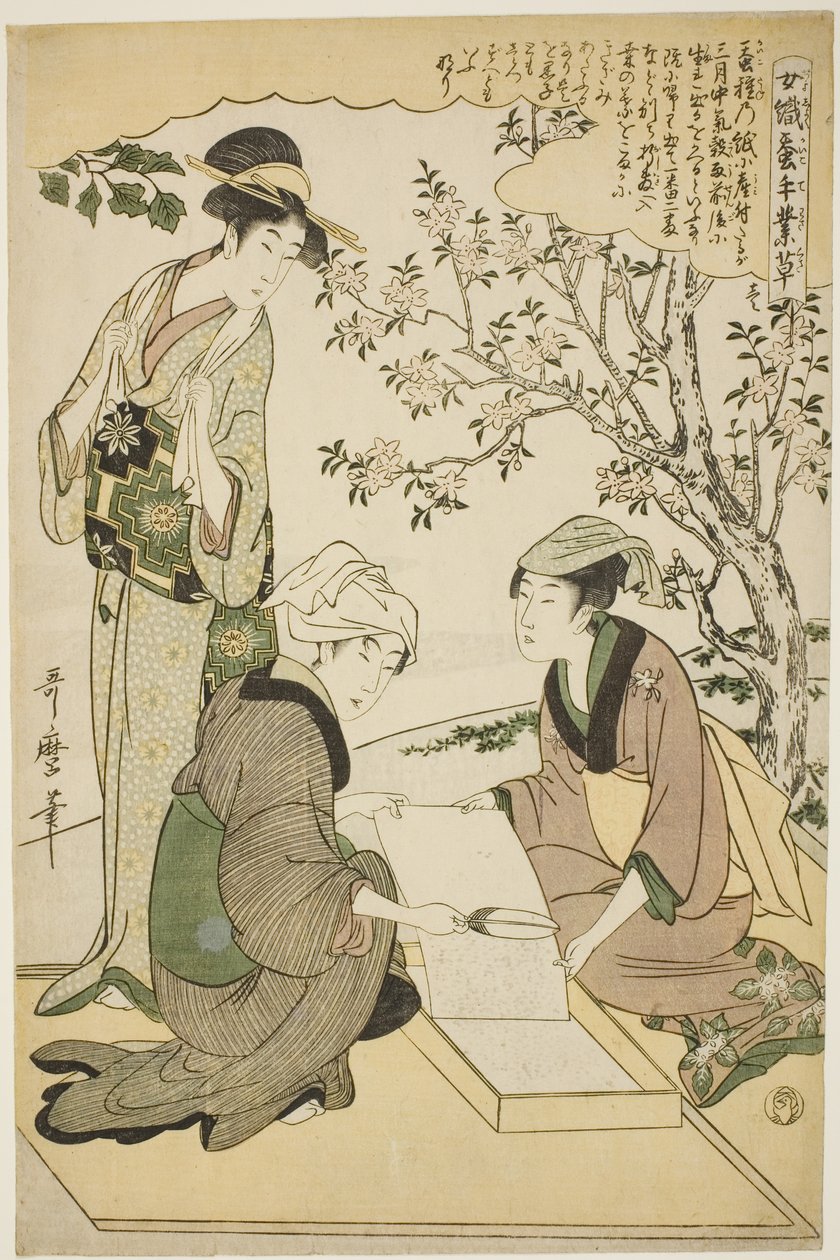 No. 1 (ichi), a "Nők, akik részt vesznek a sericulture iparágban (Joshoku kaiko tewaza-gusa)" sorozatból alkotó: Kitagawa Utamaro