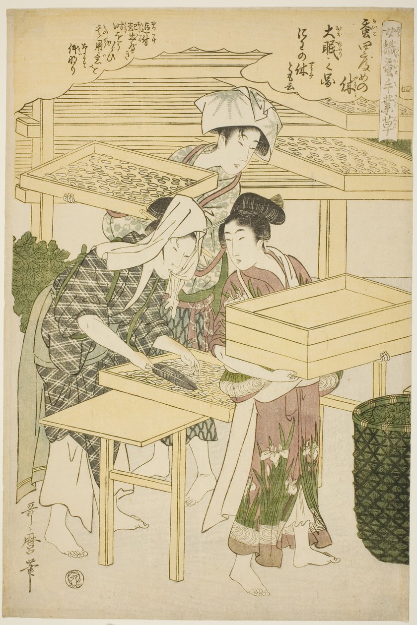 No. 4 (shi), a "Nők, akik részt vesznek a sericulture iparágban (Joshoku kaiko tewaza-gusa)" sorozatból alkotó: Kitagawa Utamaro