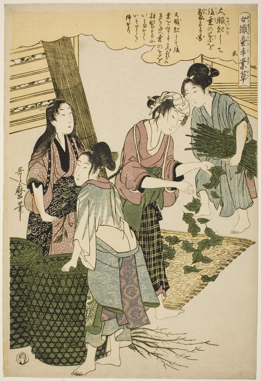 5. szám (go), a "Nők, akik részt vesznek a sericulture iparágban (Joshoku kaiko tewaza-gusa)" sorozatból alkotó: Kitagawa Utamaro
