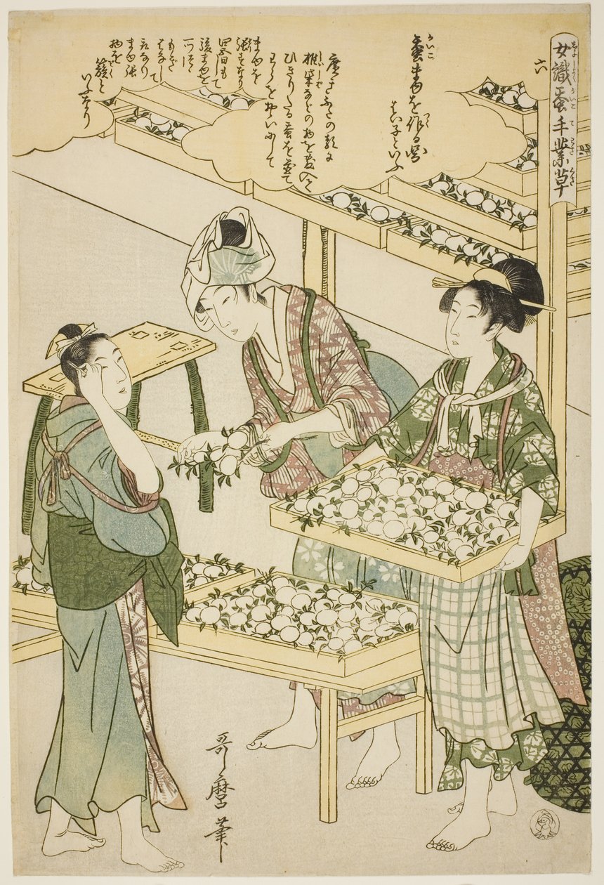 6. szám (roku), a "Nők, akik részt vesznek a sericulture iparágban (Joshoku kaiko tewaza-gusa)" sorozatból alkotó: Kitagawa Utamaro