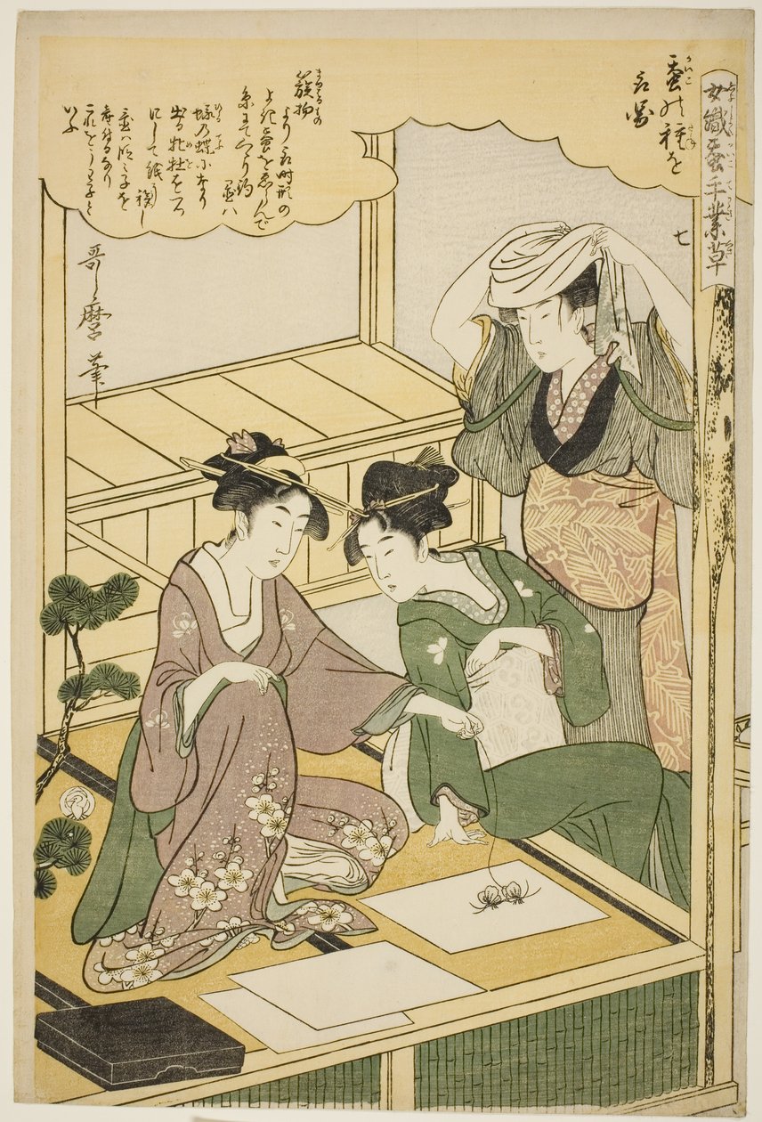 7. szám (naná), a "Nők, akik részt vesznek a sericulture iparágban (Joshoku kaiko tewaza-gusa)" sorozatból alkotó: Kitagawa Utamaro