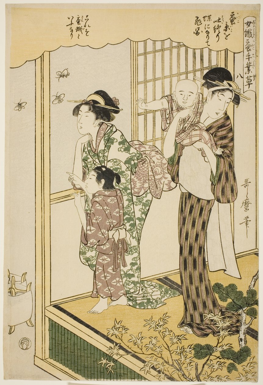8. szám (hachi), a "Nők, akik részt vesznek a sericulture iparágban (Joshoku kaiko tewaza-gusa)" sorozatból alkotó: Kitagawa Utamaro