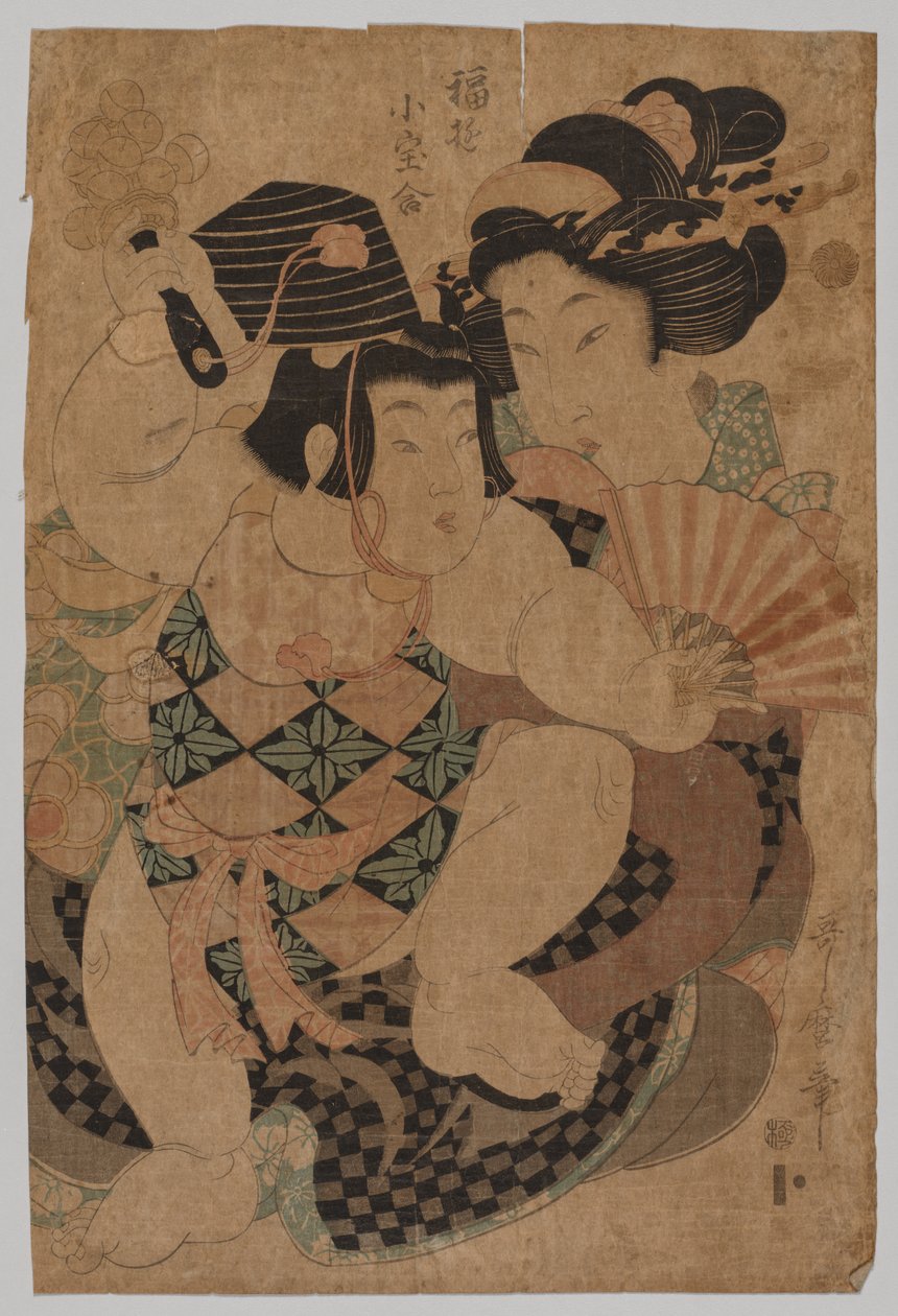 Nincs cím alkotó: Kitagawa Utamaro