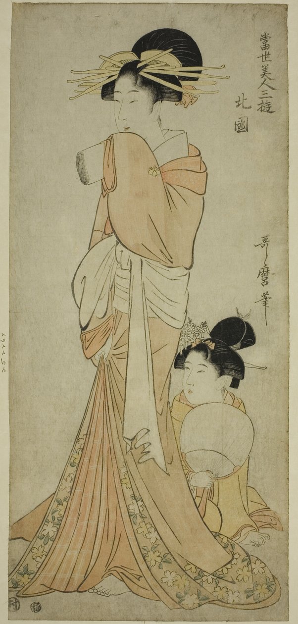Északi negyed (Hokkoku), a "Kortárs szépségek három mulatsága (Tosei bijin sanyu)" sorozatból alkotó: Kitagawa Utamaro