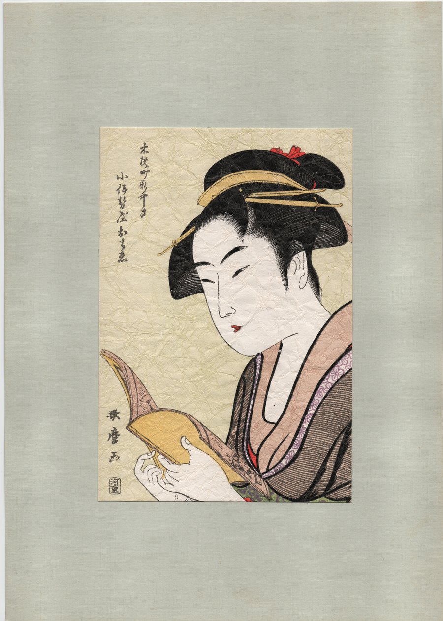 Ochie of Koiseya Teahouse, c. 1800 (fametszet) alkotó: Kitagawa Utamaro