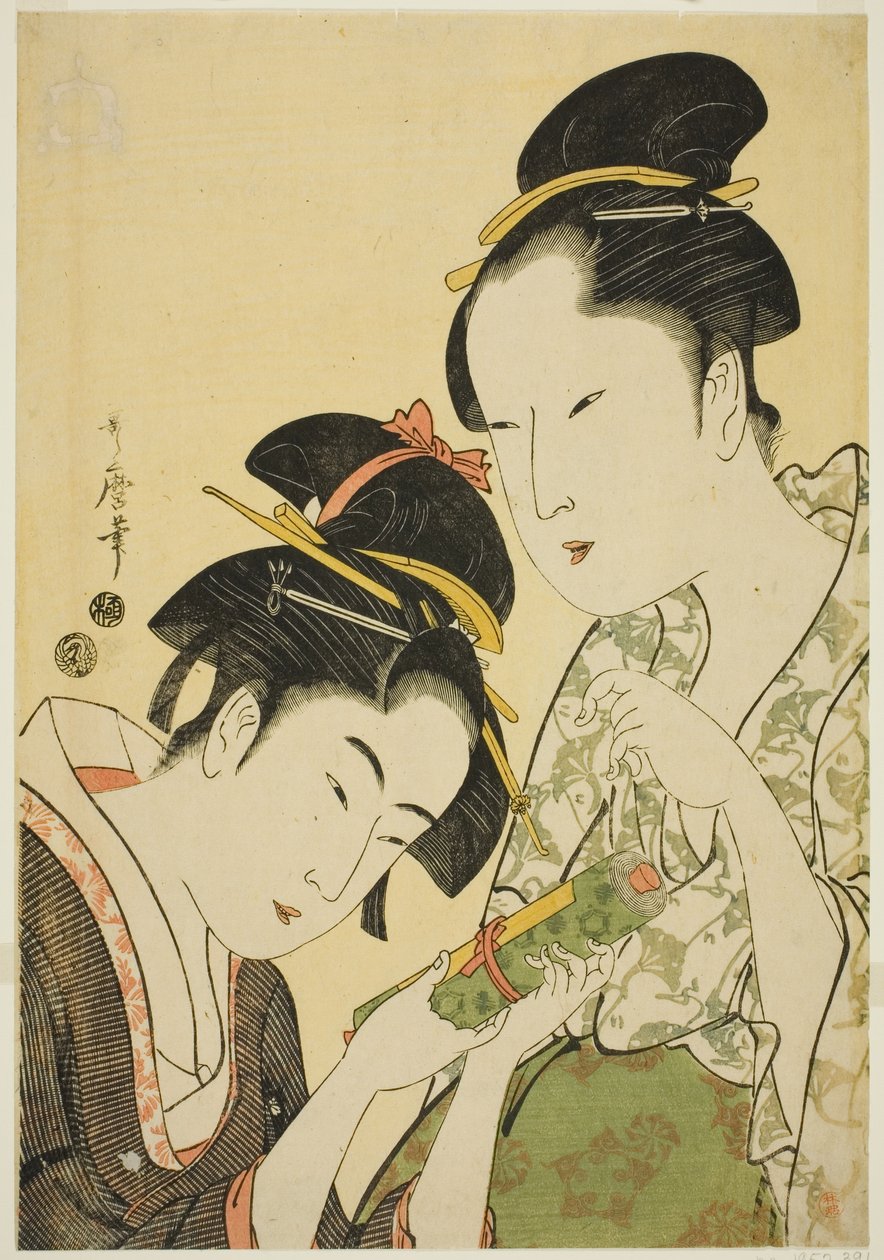 d terv szerint keltem fel alkotó: Kitagawa Utamaro