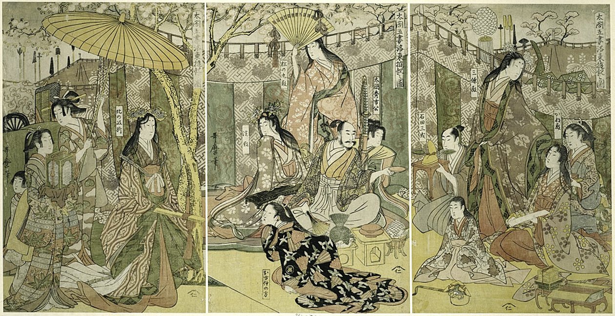 C nap F Hideyoshi-ötlet D költségek: öt feleség Chery Bosso MS-t néz Higashiyamában alkotó: Kitagawa Utamaro