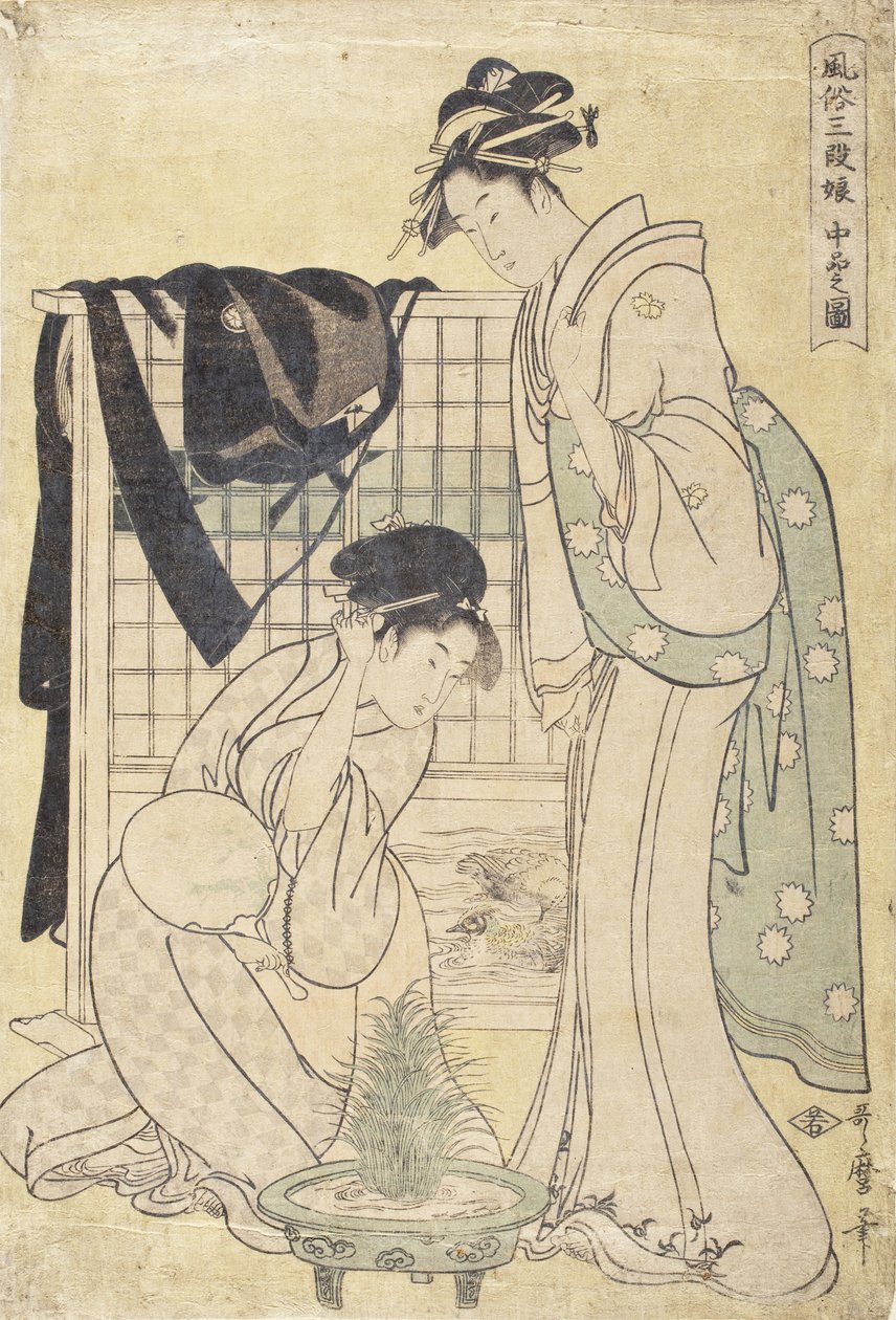 A középosztály képe alkotó: Kitagawa Utamaro