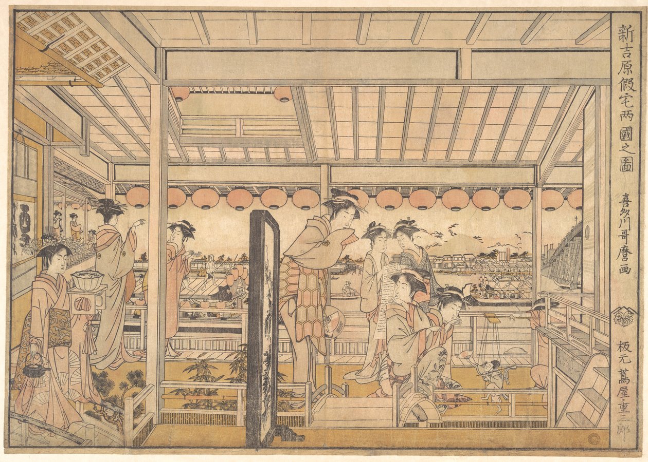 Kép az új Yoshiwara szórakoztató negyed ideiglenes szálláshelyeiről Ryōgokuban  (Shin Yoshiwara Karitaku Ryogoku no zu) alkotó: Kitagawa Utamaro