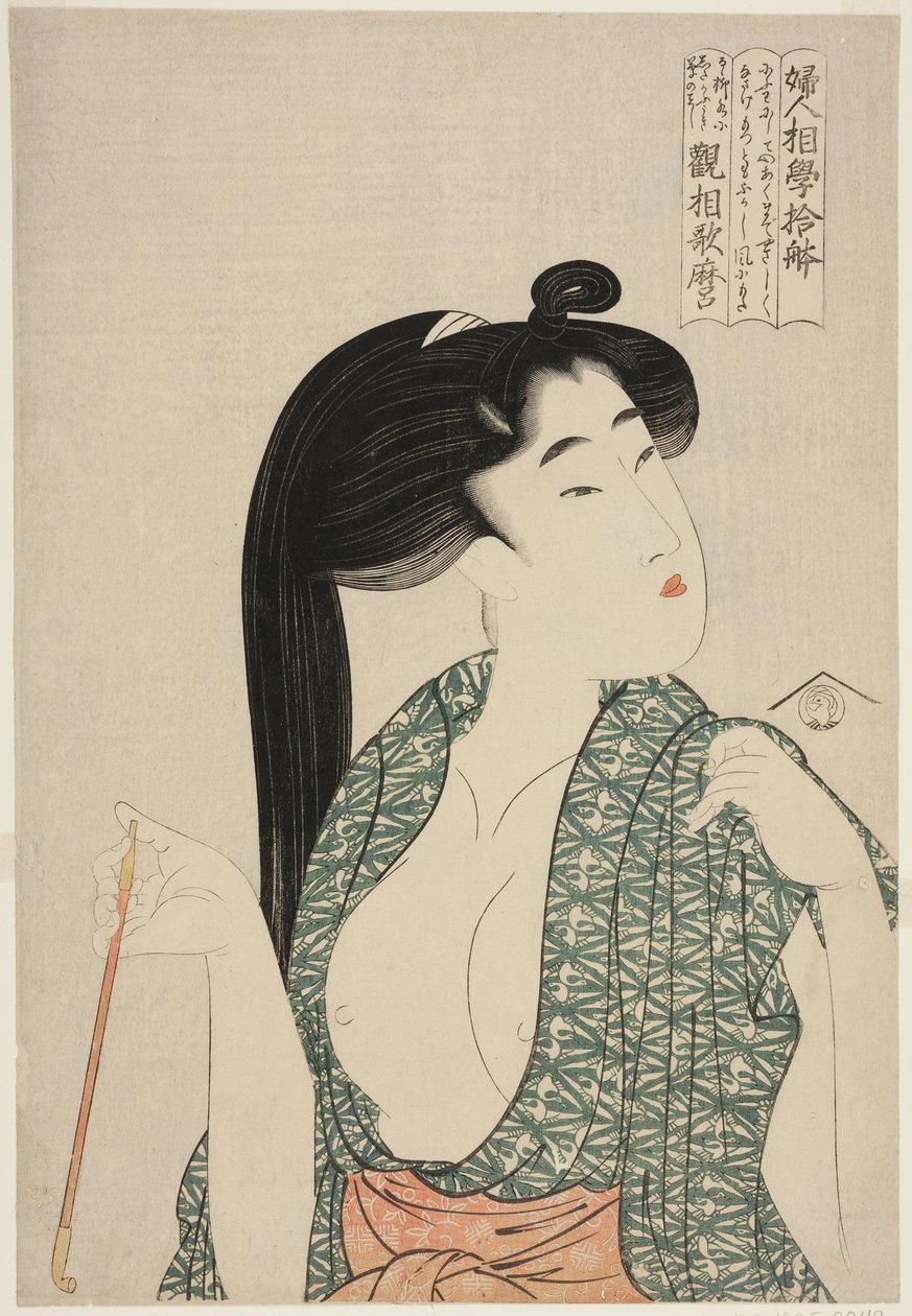 Pipe, a Tíz típus a nők fiziognómiai vizsgálatában (Fujin sogaku juttai) sorozatból (Kiseru) alkotó: Kitagawa Utamaro