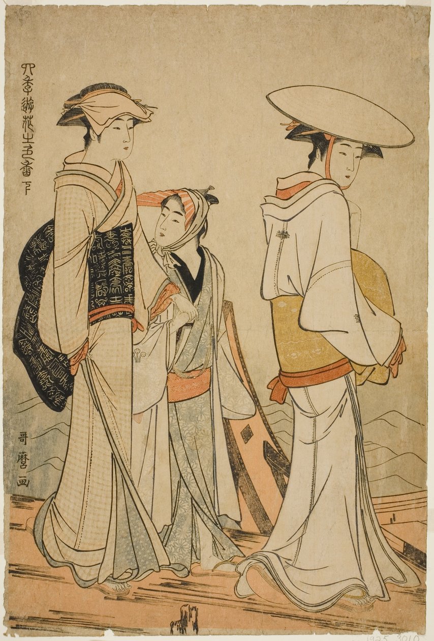 A négy évszak örömei: Virágok színei és illatai, balra (Shiki no asobi hana no iroka, ge) alkotó: Kitagawa Utamaro