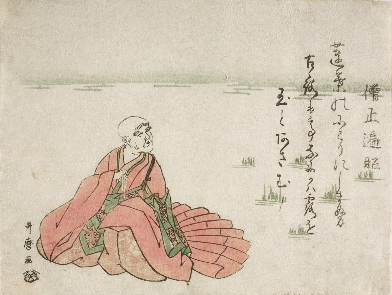 Sōjō Henjō költő alkotó: Kitagawa Utamaro
