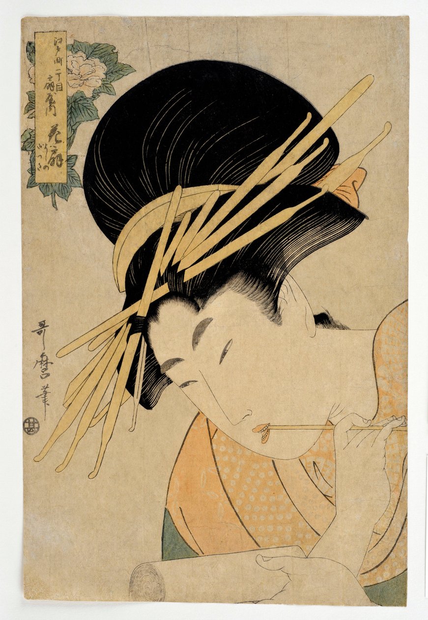 Az Ogiya-ház Hanaogi udvarhölgyének portréja – Kitagawa Utamaro (1753-1806) nyomata alkotó: Kitagawa Utamaro