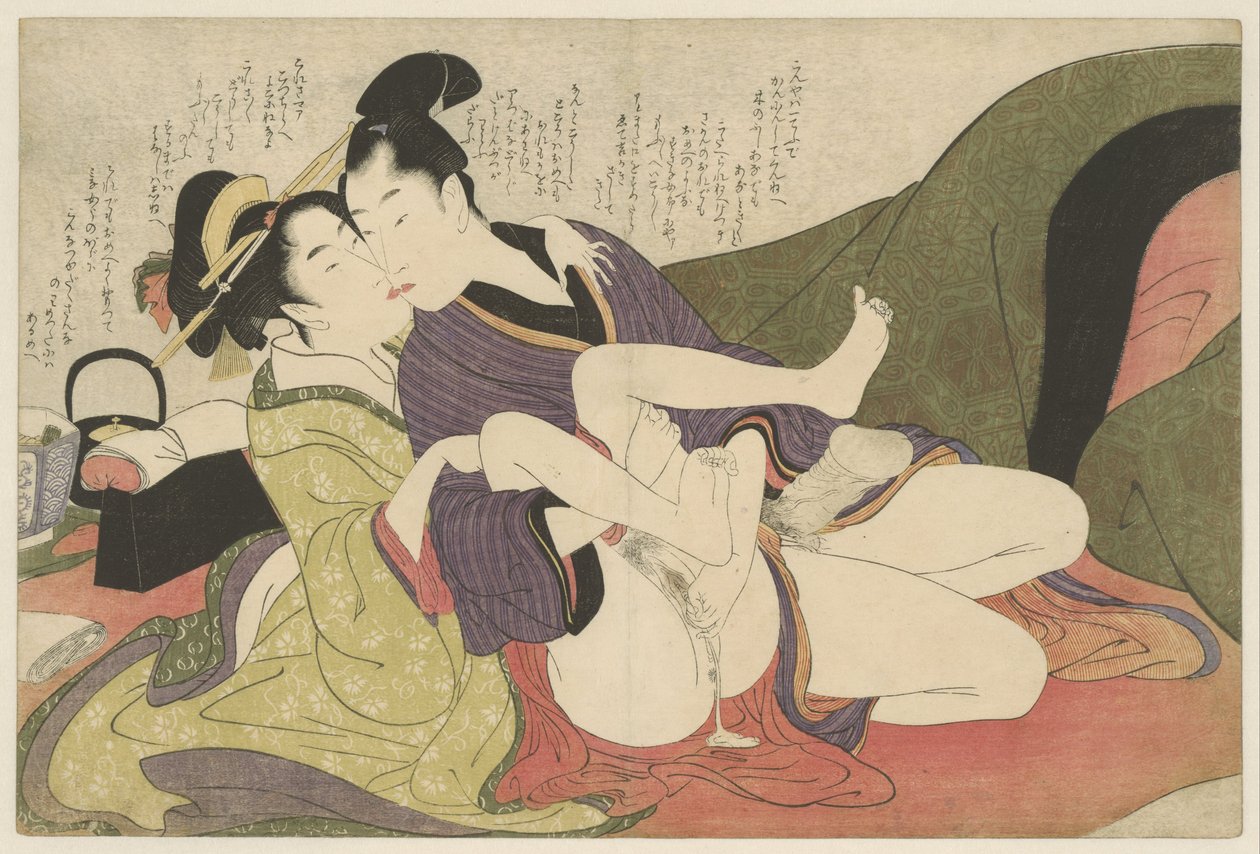 Prostituált csókolózó fiatalember Negai no itoguchi (sorozat címe) alkotó: Kitagawa Utamaro