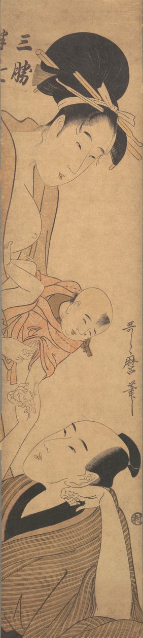 Termelési tevékenységi terv d fél hét, nem? 1800. alkotó: Kitagawa Utamaro
