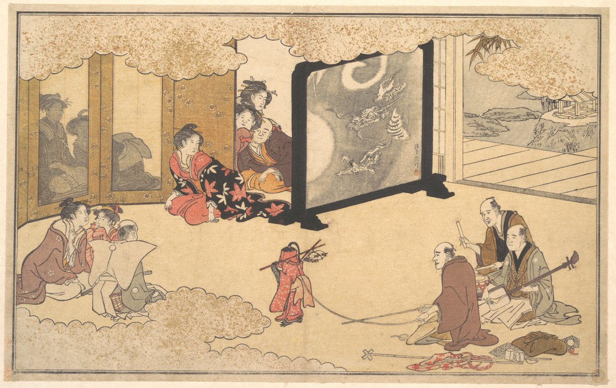 Előadás megtekintése alkotó: Kitagawa Utamaro