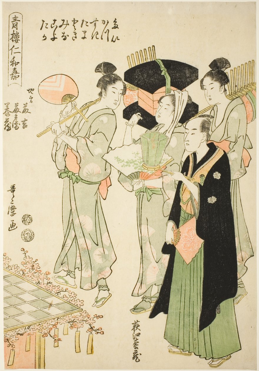 Seiro Niwaka alkotó: Kitagawa Utamaro