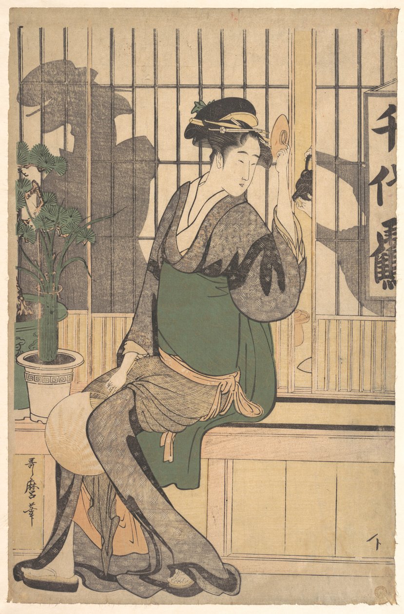 Árnyékok a sódzsin alkotó: Kitagawa Utamaro